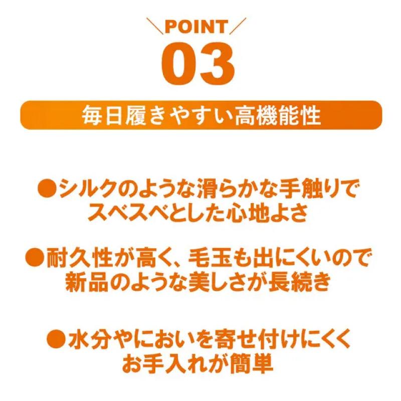 レッグウォーマー 超発熱 レディース メンズ フリーサイズ 発熱素材 最高46° アルパカ毛を使用 冷え対策 保温性 耐久性 ルームソックス 厚手 送料無料 男女兼用 |  | 12