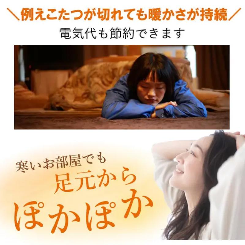 レッグウォーマー 超発熱 レディース メンズ フリーサイズ 発熱素材 最高46° アルパカ毛を使用 冷え対策 保温性 耐久性 ルームソックス 厚手 送料無料 男女兼用 |  | 13