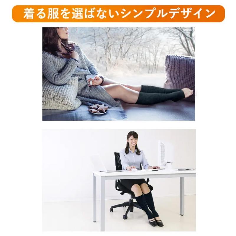 レッグウォーマー 超発熱 レディース メンズ フリーサイズ 発熱素材 最高46° アルパカ毛を使用 冷え対策 保温性 耐久性 ルームソックス 厚手 送料無料 男女兼用 |  | 14