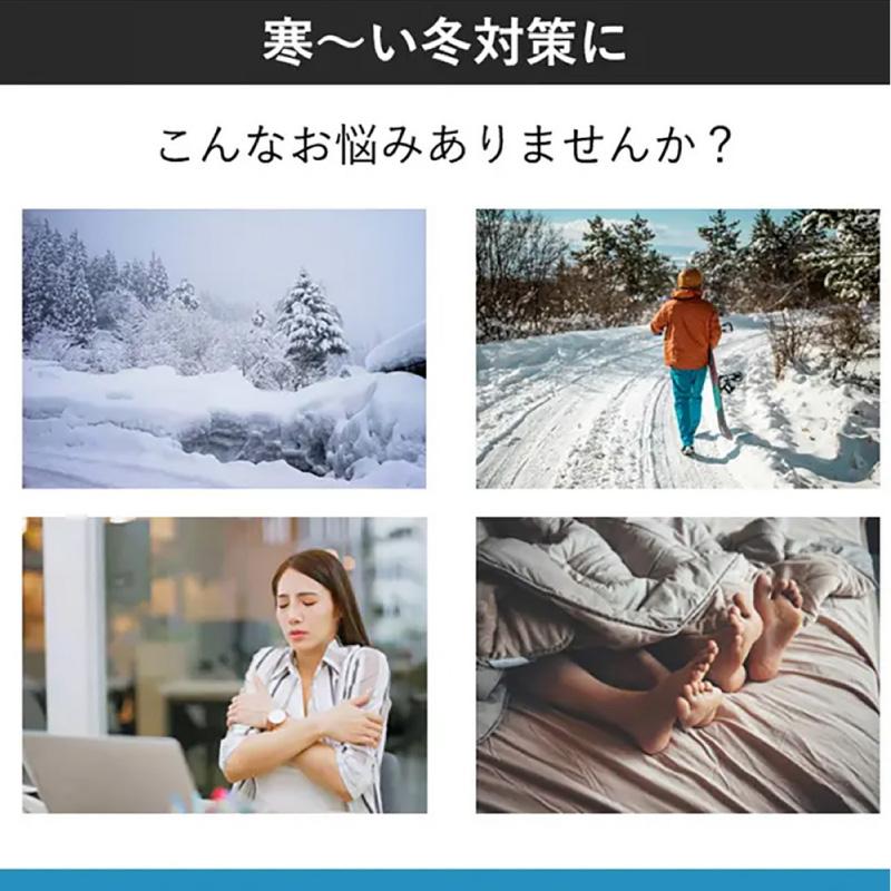 レッグウォーマー 超発熱 レディース メンズ フリーサイズ 発熱素材 最高46° アルパカ毛を使用 冷え対策 保温性 耐久性 ルームソックス 厚手 送料無料 男女兼用 |  | 04