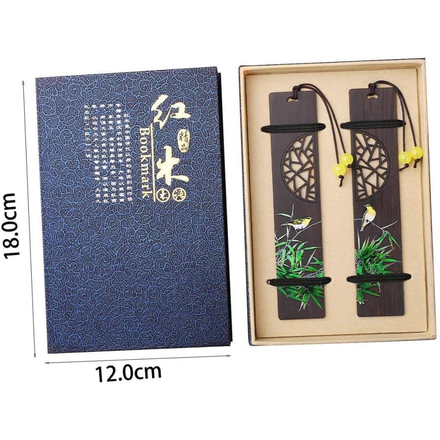 Toirxarn手作りの木製のしおり 女性 男性 友人 女の子 教師への理想的なギフト 誕生日プレゼント 天然木 塗装工芸品 うみねこ工房 通販 Yahoo ショッピング