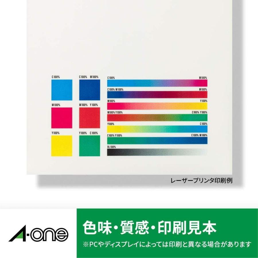 エーワン ラベルシール レーザー A4 18面 100シート 28370 - シール