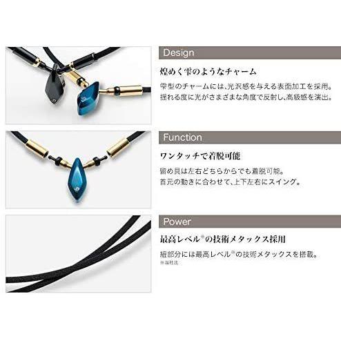 phiten(ファイテン) ネックレス RAKUWAネック メタックス ティアドロップ ブラック 40cm ファイテン ネックレス RAKUWAネック メタックス ティアドロップ ブラック 40cm