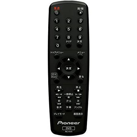 Pioneer DV-2030 DVDプレーヤー 音声付き早見再生機能搭載 ブラック DV-2030 DV DVDプレーヤー 音声付き早見再生機能搭載 ブラック