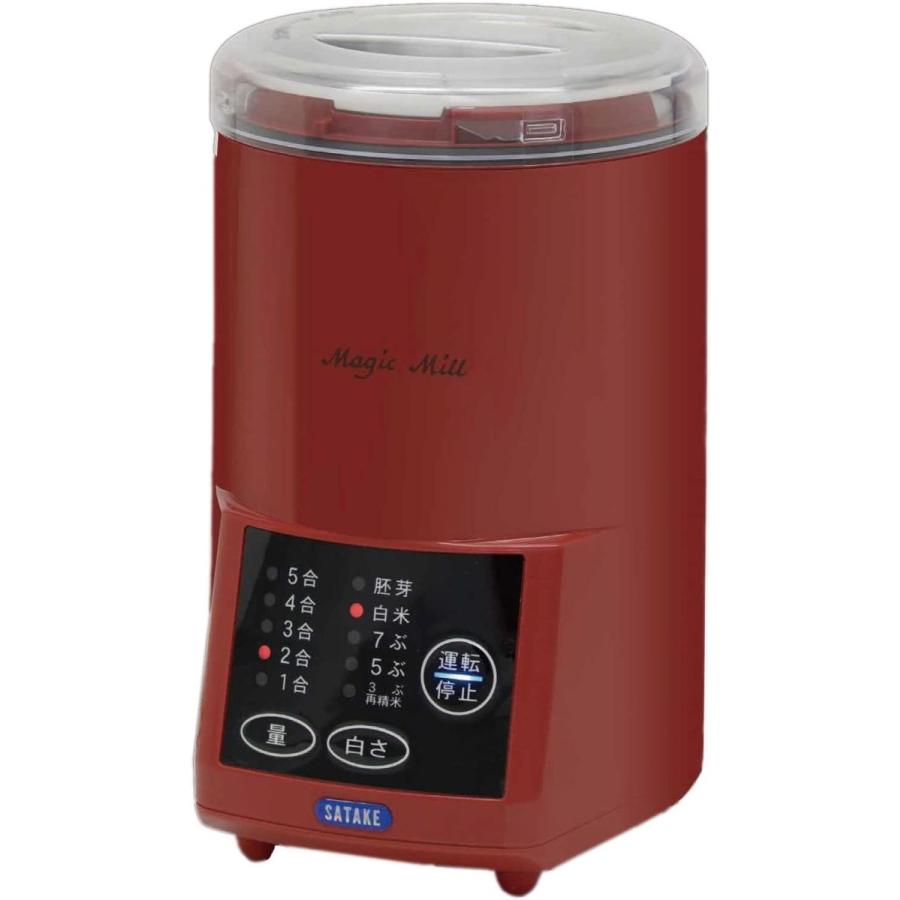 サタケ 家庭用精米機 マジックミル 5合 RSKM5D 家庭用精米機 マジックミル 5合 RSKM5D サイズ
