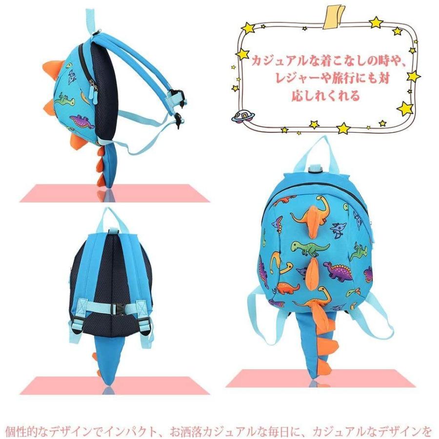 子供用カバン 恐竜柄 リュック バックパック 迷子防止紐 通園バッグ お出掛けバック 恐竜パターン かばん 可愛い 通園 入学 通学 アウト 本物品質の
