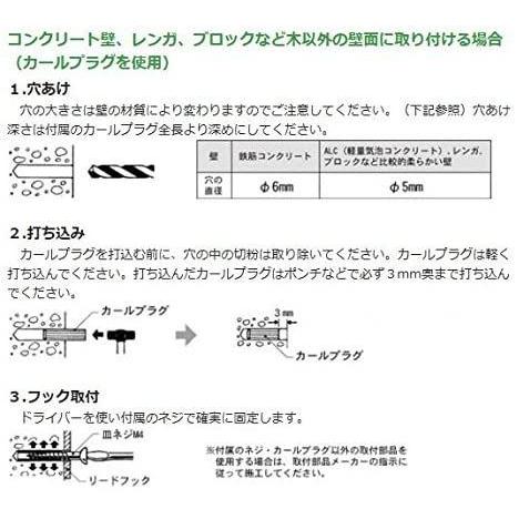 犬用リードフック ラブラドール・レトリバーLFP-DG325 ラブラドール