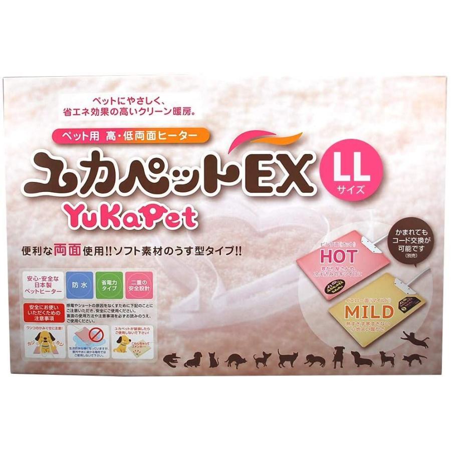 貝沼産業 ユカペットEX LLサイズ ペット用 高・低両面ヒーター LL サイズ サイズ ユカペットEX LLサイズ ペット用 高 低両面ヒーター LL