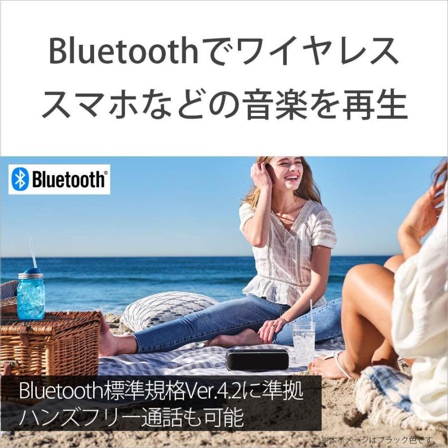ソニー ワイヤレスポータブルスピーカー SRS-XB22 : 防水 / 防塵 / 防錆 / Bluetooth / 重低音モデル / マイク SRS XB22 防水 防塵 ワイヤレスポータブルスピーカー 防錆 Bluetooth 重低音モデル マイク付き/ 搭載