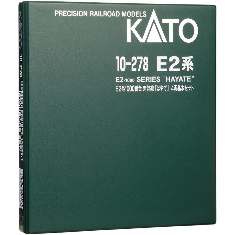 KATO Nゲージ E2系 1000番台 新幹線 はやて 基本 4両セット 10-278 鉄道模型 電車 Nゲージ E2系 1000番台 新幹線 はやて 基本 4両セット 鉄道模型 電車