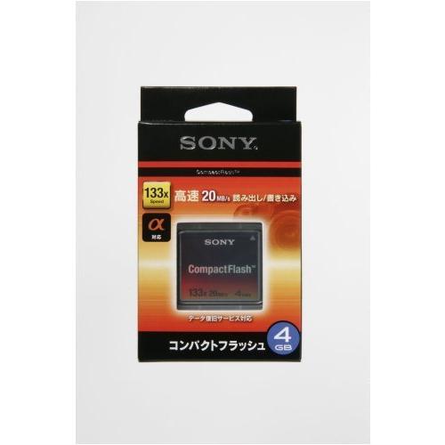 SONY コンパクトフラッシュ 133倍速 4GB 単品 NCFC4G