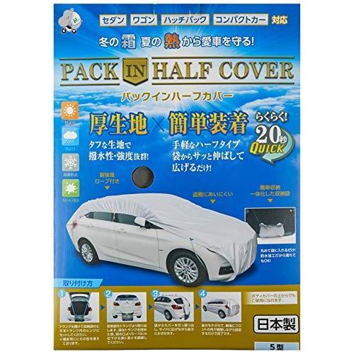 ポケモンカード 旧裏面 イントロパック☆neo 80枚 フルコンプ B1-9