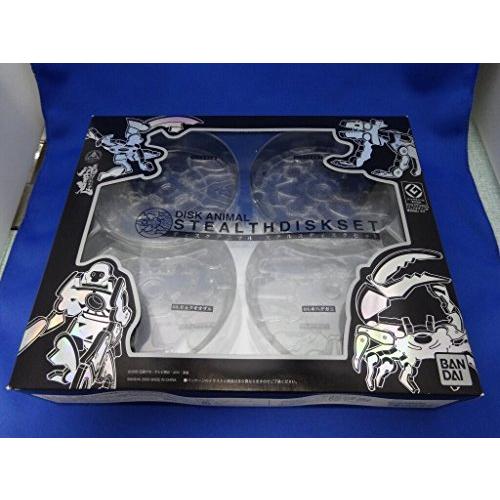 ディスクアニマル ステルスディスクセット 限定品 仮面ライダー ディスクアニマル ステルスディスクセット 限定品 仮面ライダー