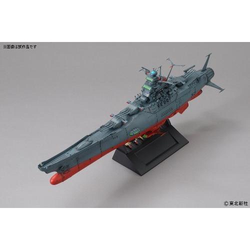 1/500 宇宙戦艦ヤマト (宇宙戦艦ヤマト) 宇宙戦艦ヤマト