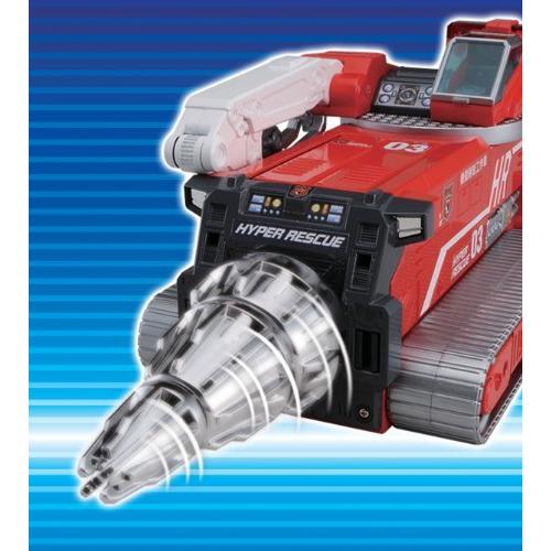 トミカ ハイパーレスキュー ハイパーレスキュー3号(II型)特典CDつき