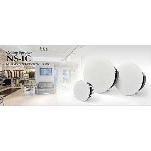 ヤマハ YAMAHA シーリングスピーカー 小型設備用天井埋め込み型 ホワイト (1ペア) NS-IC400 