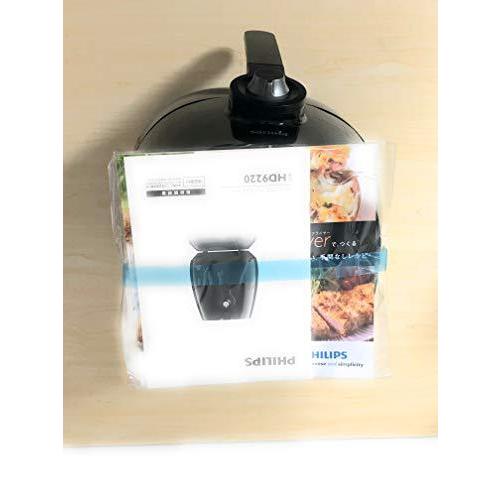 PHILIPS - PHILIPS  ノンフライヤー  新品  HD9220/27 Amazon.co.jp: Philips(フィリップス) ノンフライヤー HD9220/27