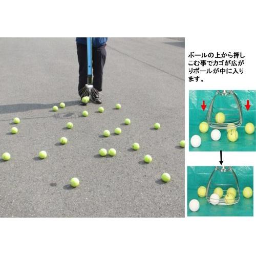 超激安 テニスボール拾いカゴbigくん A B00h2yb6k0 うみねこ工房 通販 Yahoo ショッピング 送料無料 Www Jolimmo Ch