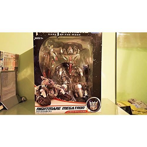 タカラトミーモールオリジナル トランスフォーマー ナイトメアメガトロン 2015_TTMALL_NM_MEGATRON_00-1.jpg