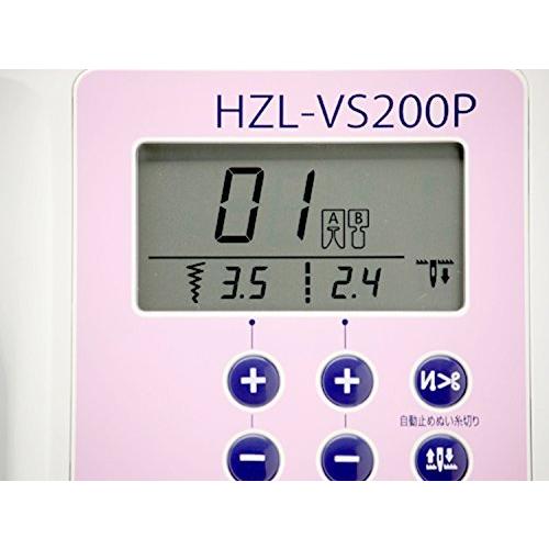 JUKI コンピュータミシン 取扱説明DVD付き HZL-VS200P