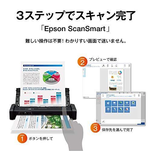 EPSON スキャナー DS-360W (シートフィード/A4両面/Wi-Fi対応