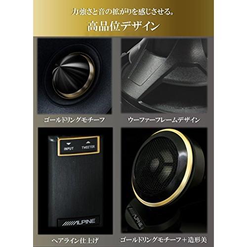 X-180S 18cmセパレートスピーカー ALPINE X-180S アルパイン 18cmセパレート 2wayスピーカー X