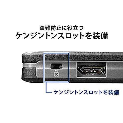 I-O DATA ハードウェア暗号化&パスワードロック対応耐衝撃ポータブル