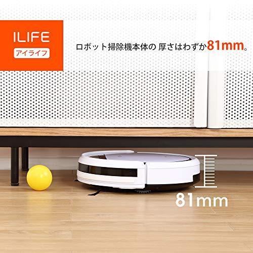ILIFE アイライフ V3s Pro ロボット掃除機 ペットの毛に効果 強力吸引
