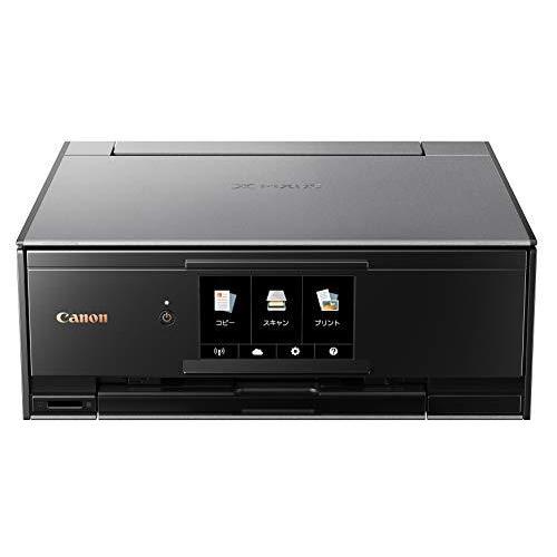 キヤノン インクジェット複合機XK70 PIXUSXK70 : うみねこ工房 - 通販