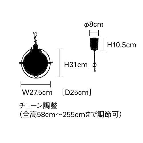 タブレット ペンダントライト アオ クリアハウス球付 ブラック+クラックガラス LT-2626CR LT-2626CR