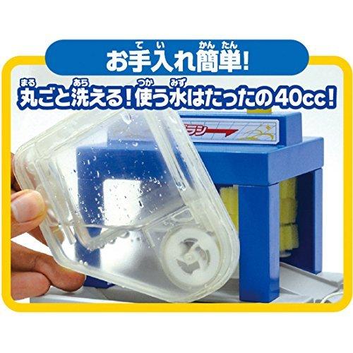 トミカ おしごと体験 水で洗おう じゃぶじゃぶ洗車場 