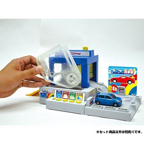 トミカ おしごと体験 水で洗おう じゃぶじゃぶ洗車場 
