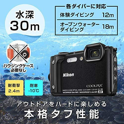 新品NikonデジタルカメラCOOLPIXW300GRクールピクス限定迷彩柄防水 ニコン COOLPIX W300 価格比較 - 価格.com