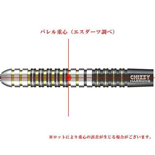 ハローズ チズィ デイブ・チズネルモデル 90% スティール 26g ハローズ チズィ デイブ・チズネルモデル 90% スティール 26g バレル