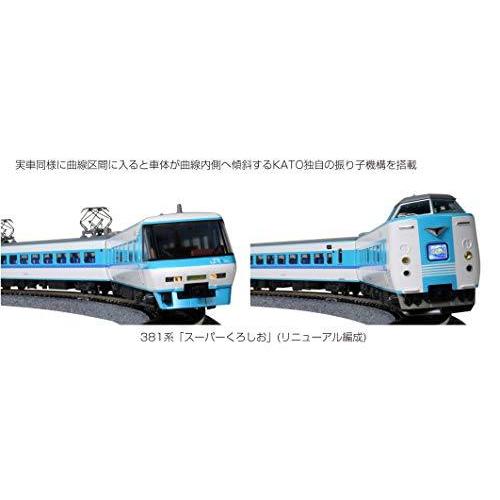KATO Nゲージ 381系「スーパーくろしお」 (リニューアル編成) 6両基本セット 10-1641 スーパーくろしお