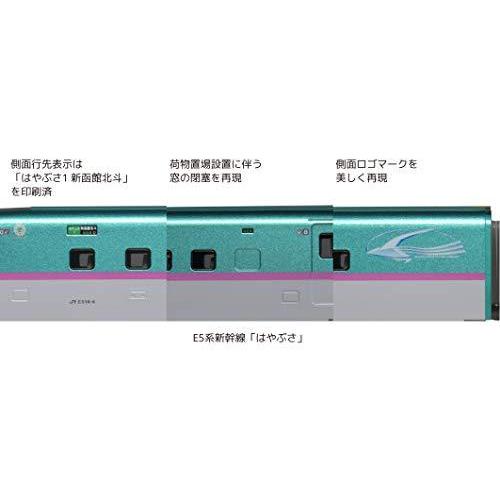 KATO Nゲージ E5系新幹線「はやぶさ」 増結セットB 4両 10-1665 鉄道模型 電車 