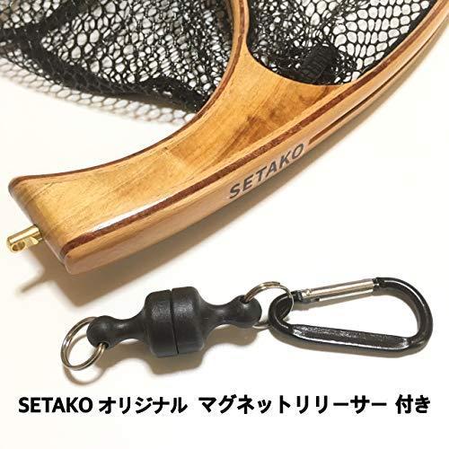 SETAKO 勢田工業 木製 渓流 ランディングネット カーブ フライ