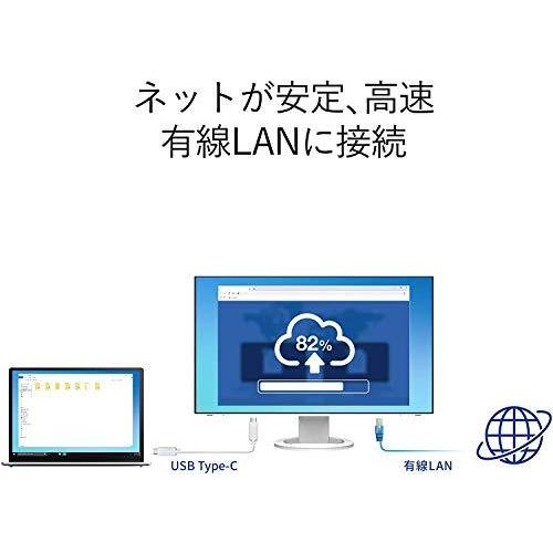 「送料無料・年末感謝」 EIZO FlexScan EV2495-WT （24.1型/1920×1200/フレームレスモニター/アンチグレアIPS/疲れ目軽減/ホワイト） 【OCQ8634574117】(31401円)