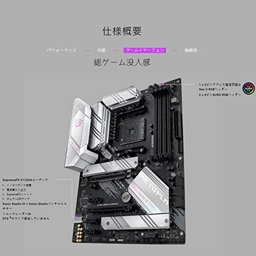 と*こ様 AMD B550 ROG STRIX AM4 ATX + RYZEN5 ASUS ROG STRIX B550-A GAMING AM4 ATX AMD Motherboard