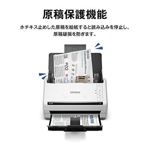 エプソン スキャナー DS-571W (シートフィード/A4両面/Wi-Fi対応 エプソン スキャナー DS-571W (シートフィード/A4両面/Wi-Fi対応