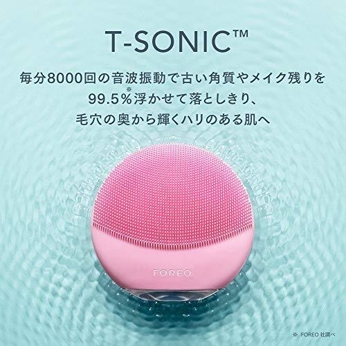FOREO LUNA mini 3 フォレオ スマートクレンジングデバイス 電動 FOREO LUNA mini 3 フォレオ スマートクレンジングデバイス 電動