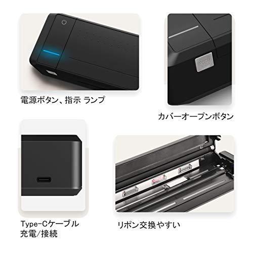 HPRT MT800 熱転写式モバイルプリンター 楽天市場】プリンター hprt mt800 a4モバイルプリンタの通販