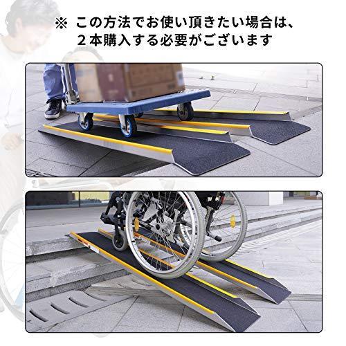 Ruedamann アルミラダーレール 滑り止めマット付き 軽量アルミ Ruedamann アルミラダーレール 滑り止めマット付き 軽量アルミ