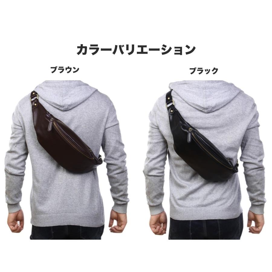 本革 ボディバッグ ワンショルダーバッグ　ブラウン　ビンテージレザー　美品レア ボディバッグ ブラウン メンズ ワンショルダー 人気 斜め掛け 斜めがけ
