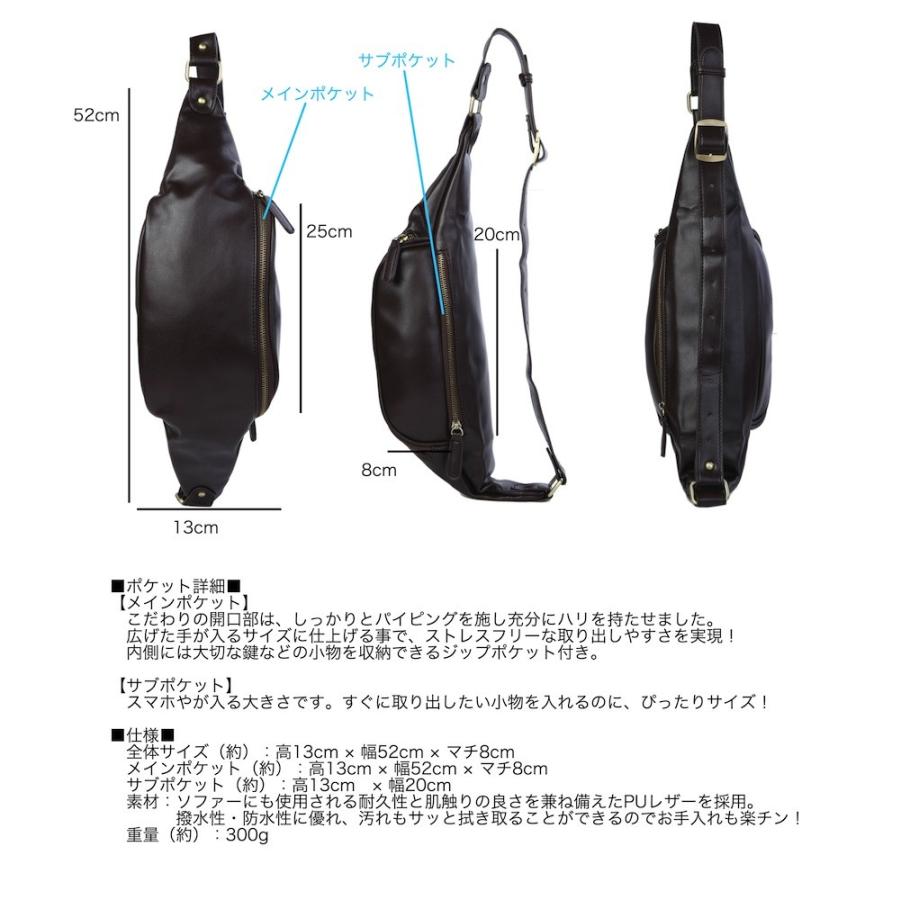 ボディバッグ ブラウン メンズ ワンショルダー 人気 斜め掛け 斜めがけ