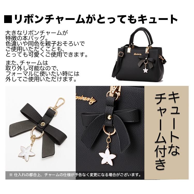 RAYMARC ショルダーバッグ グリーン レディース リボンチャーム付 