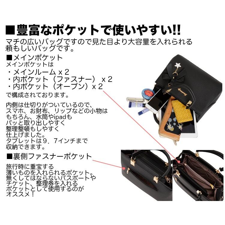 RAYMARC ショルダーバッグ グリーン レディース リボンチャーム付 