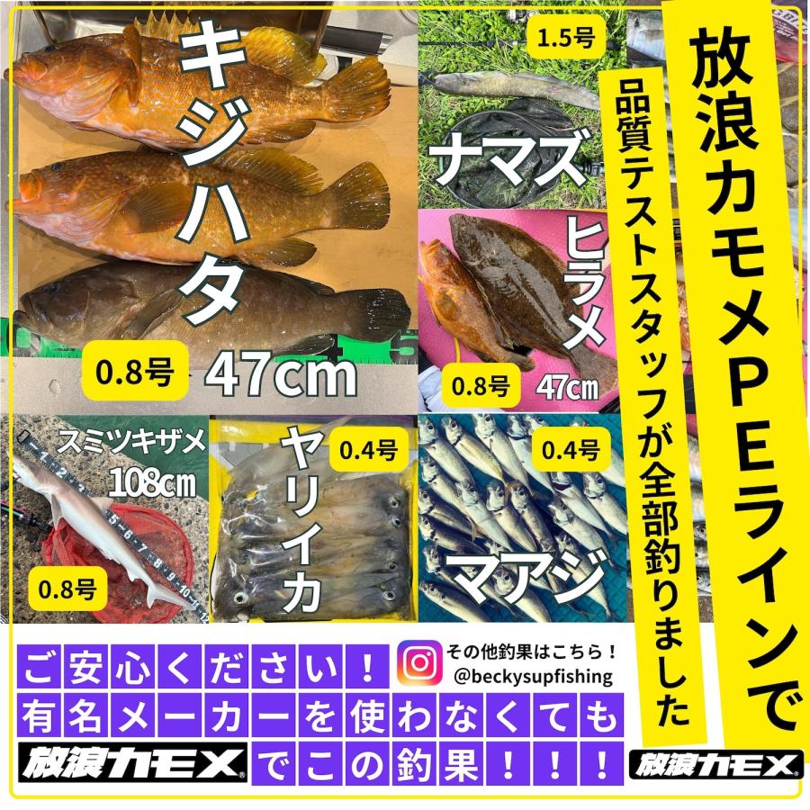 PEライン 釣り糸 PE 1号 1000m ピンク 18lb シーバス タチウオ PEライン 釣り糸 PE 1号 1000m ピンク 18lb シーバス タチウオ