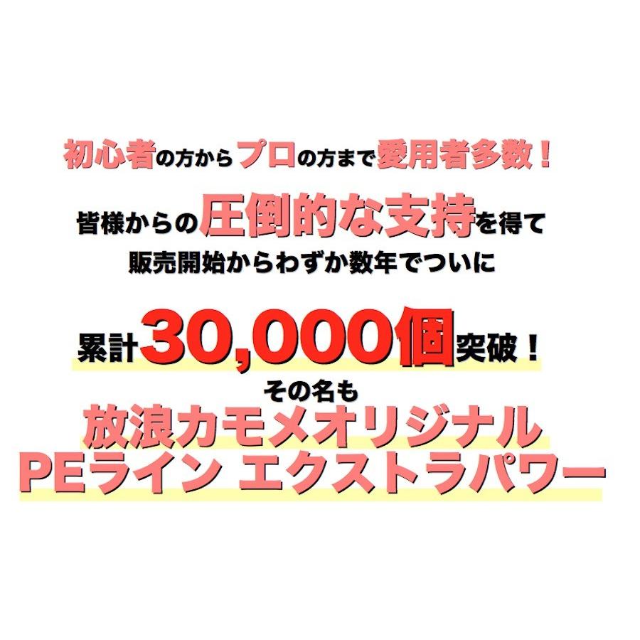 人気商品 Peライン 2号 1000m 27lb 5色 マルチカラー マーカー 強力 釣り糸 釣糸 1000メートル 150mを6巻 100m相当 エクストラパワー 放浪カモメ Xp 国産原料 Floranext Com