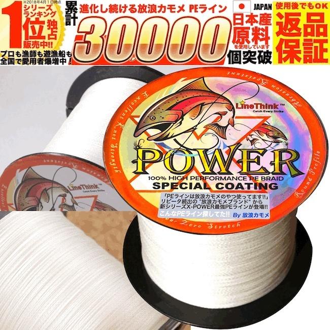 かわいい~!」 ダイワ 4号 ディーフロン船ハリス200FX ナチュラル 200m 釣り仕掛け、仕掛け用品 かわいい~!」 ダイワ 4号 ディーフロン船ハリス200FX ナチュラル 200m 釣り仕掛け、仕掛け用品